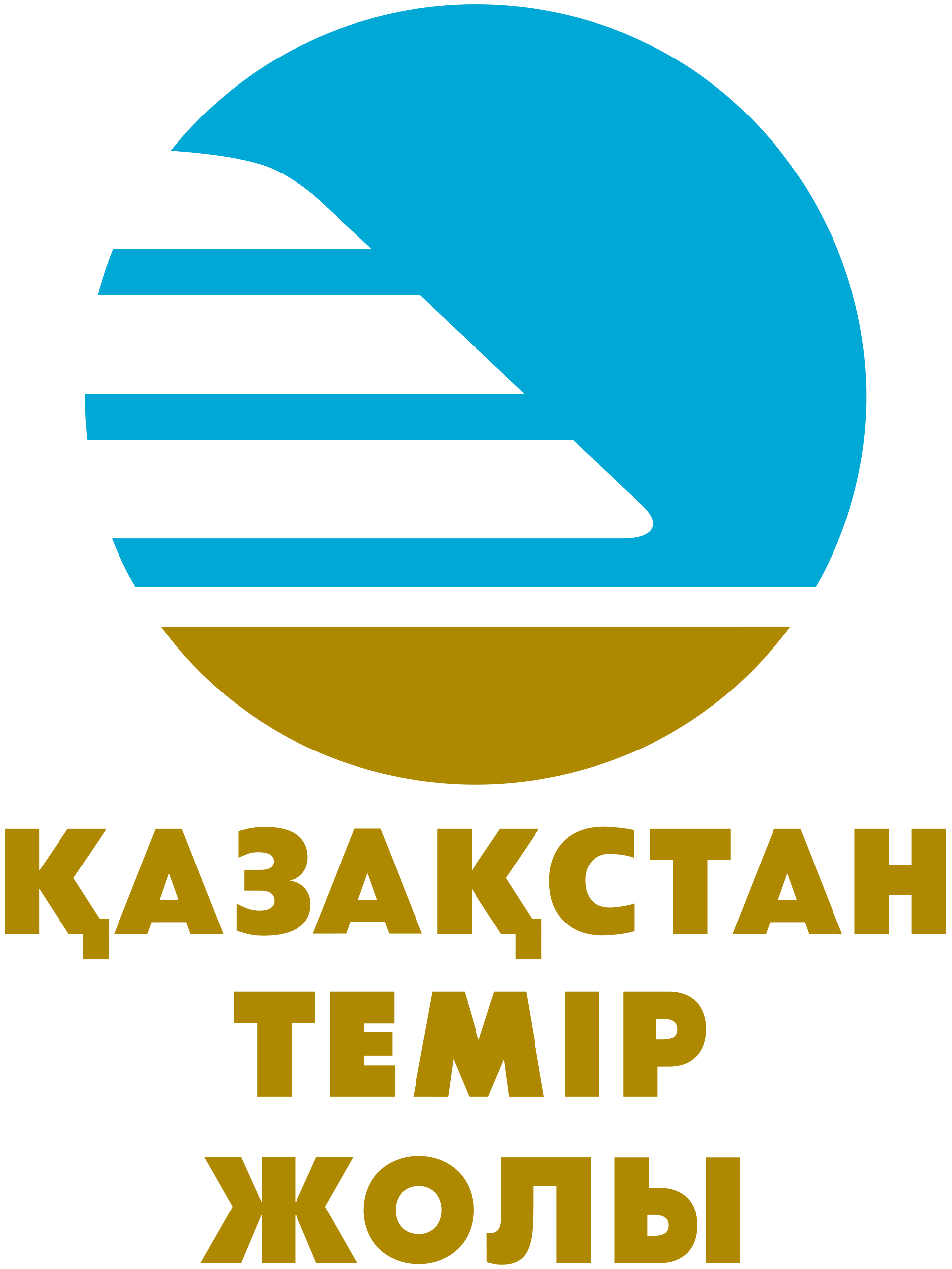 Казахстан Темір Жолы