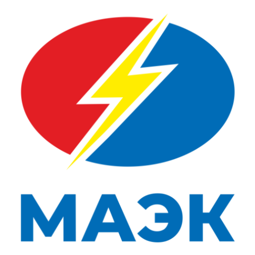 МАЭК